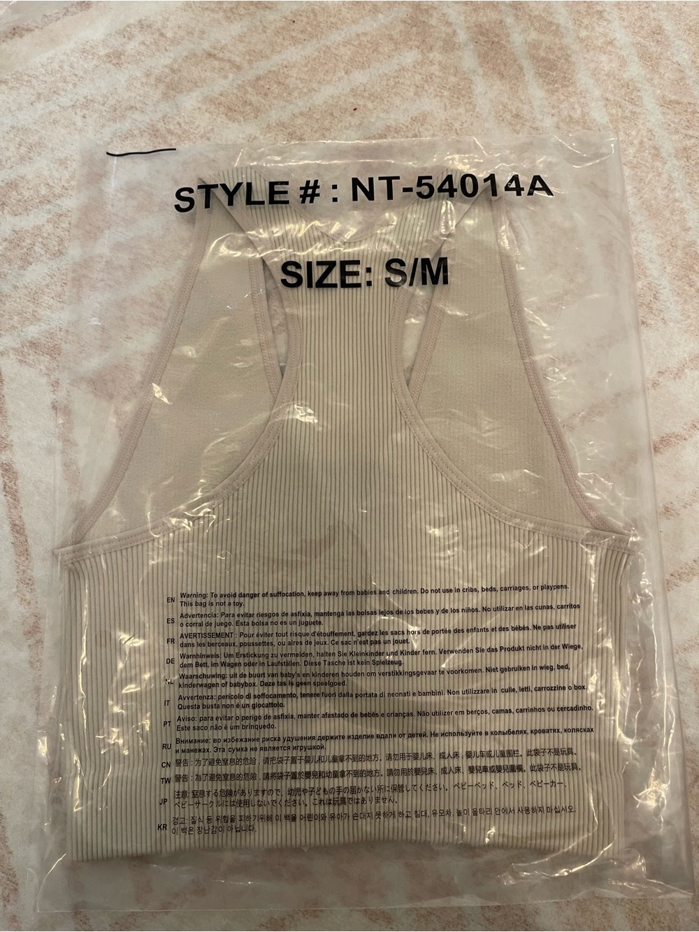 Zenana Ribbed V-Neck Brami - Picture 3 of 3